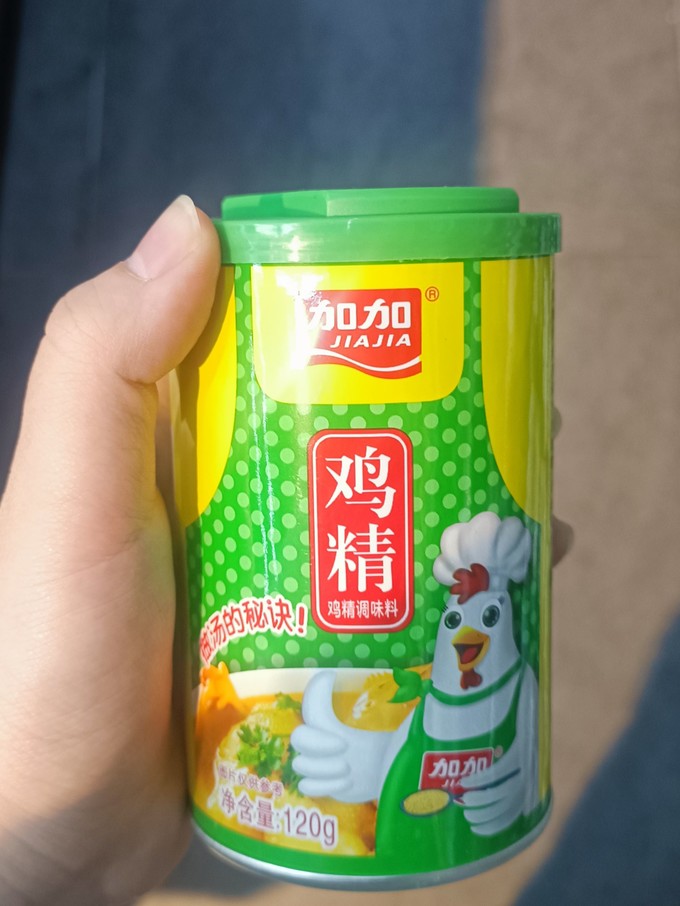 太太乐味精鸡精