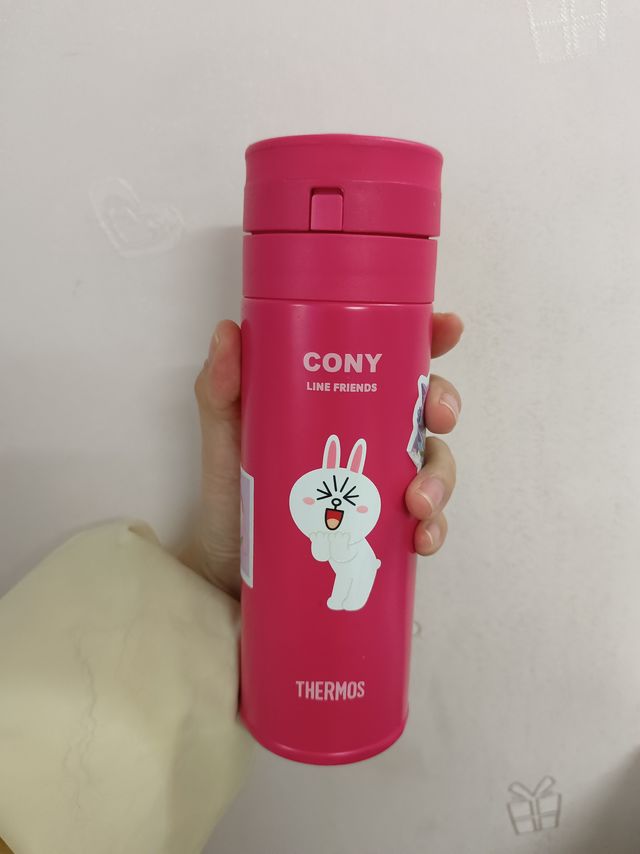 小学生卡通保温杯