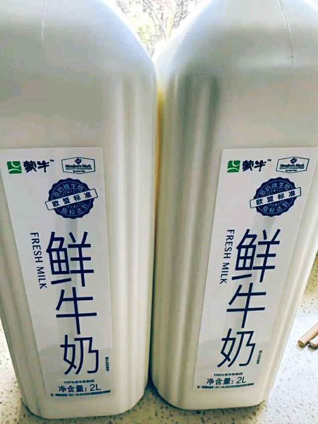 味道香醇浓厚，喝起来有一点淡淡的甜味