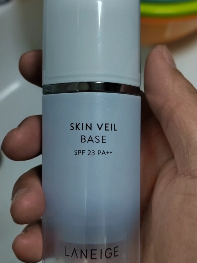 兰芝隔离霜真好用