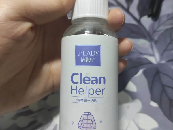 羽绒服清洁剂免洗神器