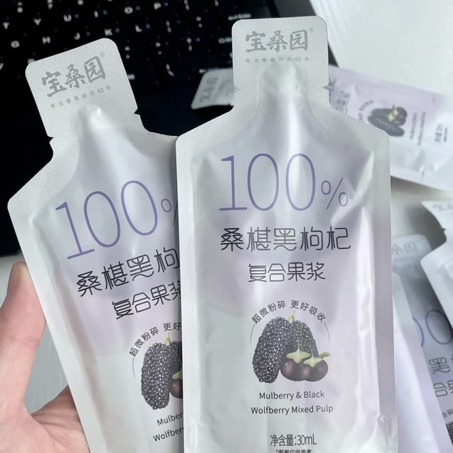 你永远可以相信农科院的出品！