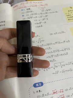 会掉皮的迪奥999