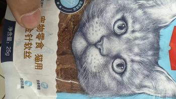 和宠物零食给猫猫用也是很棒的