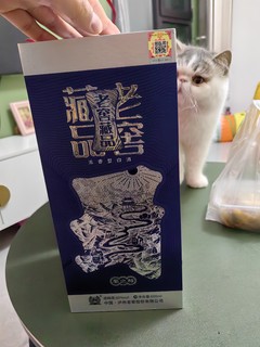 16.9好酒到，凑一对