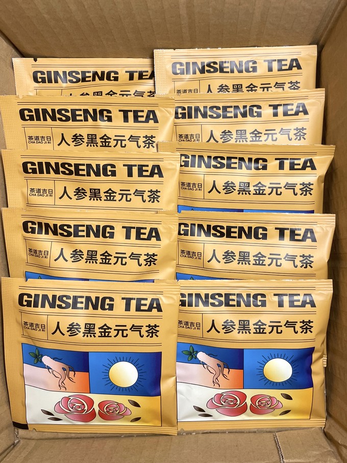 茶类