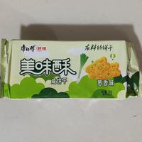 日常开箱晒单 篇二百零九：康师傅美味酥饼干香葱味分享