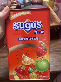 最爱吃的果汁糖