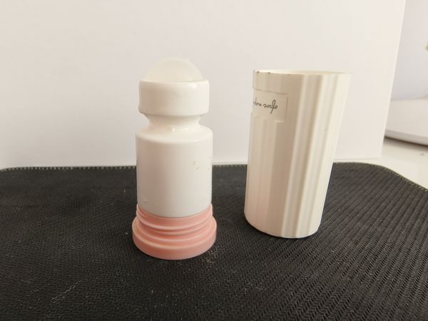 日本maputi止汗露香珠滚珠