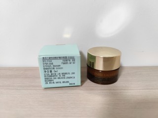 雅诗兰黛小棕瓶眼霜15ml159.5元入手！