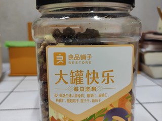 大口吃坚果的快乐，来自良品铺子