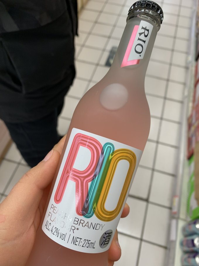 白桃风味鸡尾酒怎么可以拒绝