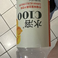 这个水溶C 100的这个柠檬味果汁饮料真的好喝