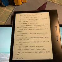 看一眼就会心动的kindle