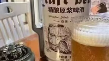 青岛特产原浆啤酒精酿2升4斤