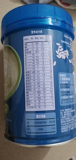 好吃营养高的菠菜米糊