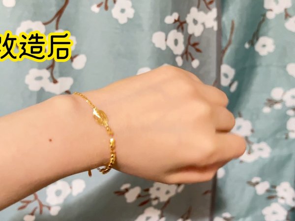 一闪一闪亮晶晶 满眼都是金星星           