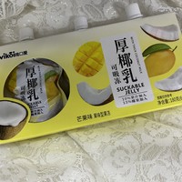 维口爱厚椰乳芒果味可吸冻