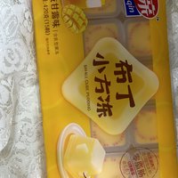 办公室零食分享:杨枝甘露小方冻