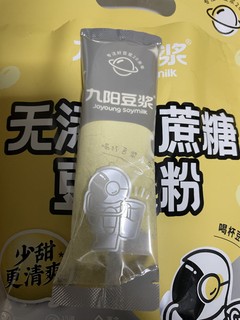 豆浆不止有永和