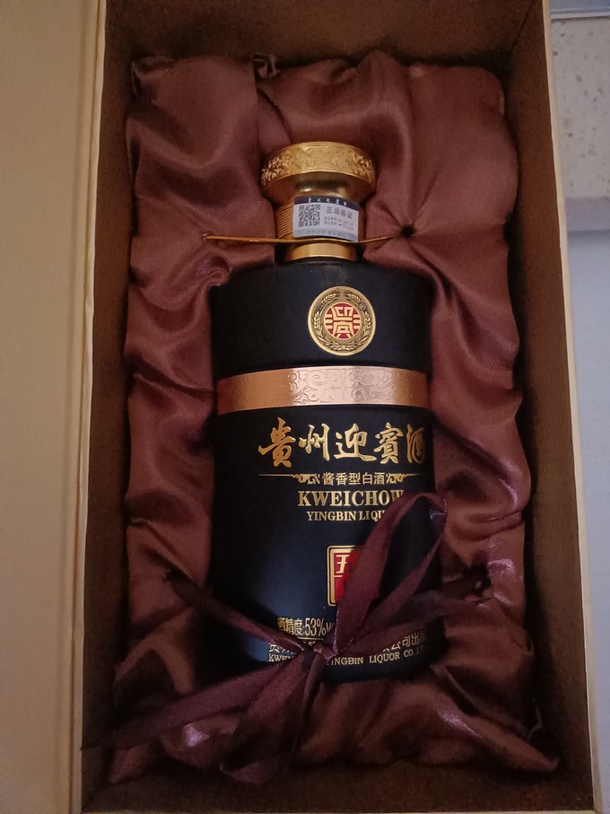 茅台白酒