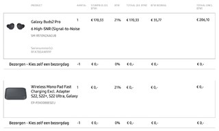 新人报到｜说说我的轻办公生产工具