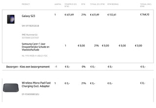 新人报到｜说说我的轻办公生产工具