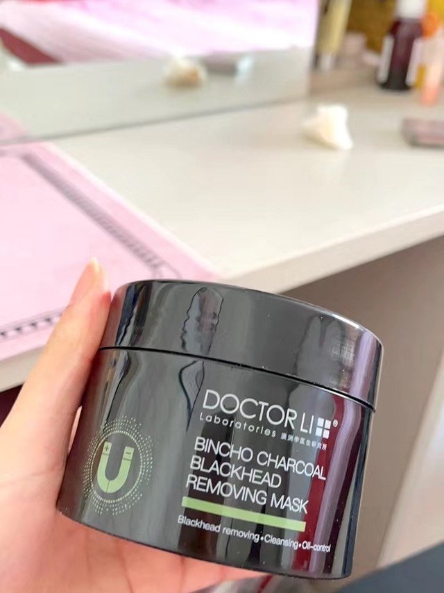 李医生去黑头套装