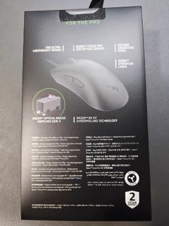 Razer雷蛇炼狱蝰蛇V3轻量化电竞鼠标