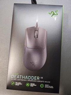 Razer雷蛇炼狱蝰蛇V3轻量化电竞鼠标