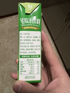 既便宜又好喝的冬瓜汁