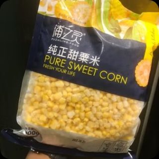 令人心动的好物 玉米粒。