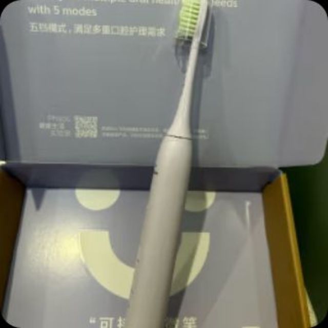 一用就爱上的家用电器 电动牙刷。