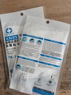 便宜又好用的防疫好物来分享啦！