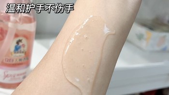 真的家里一直在疯狂囤货