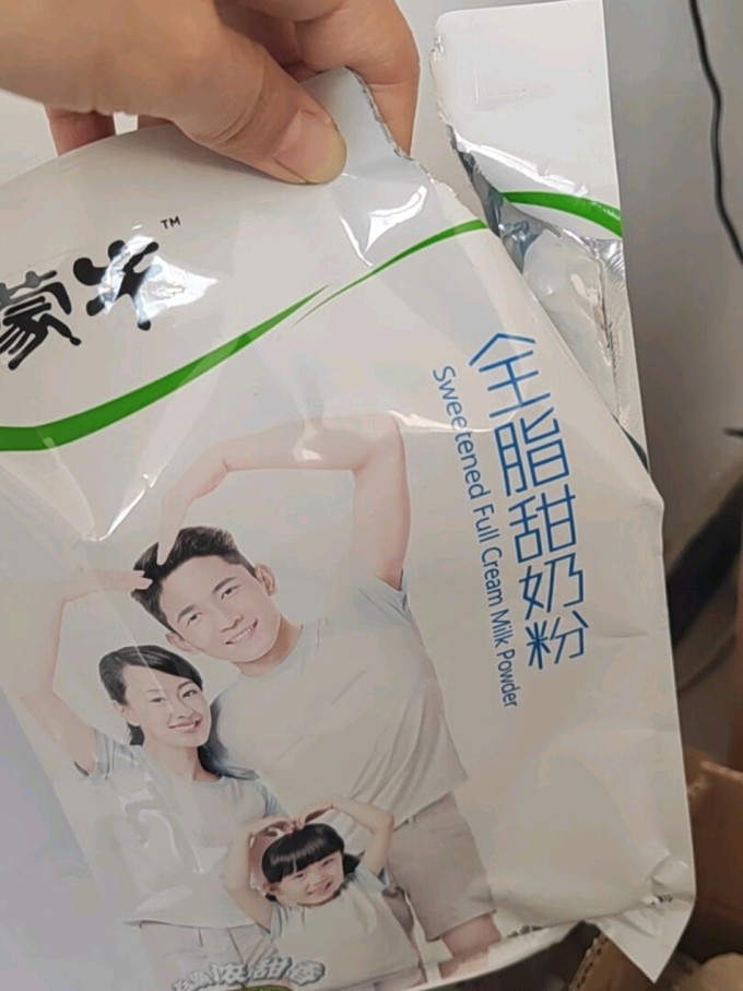 蒙牛成人奶粉