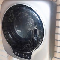 海尔XQGM30-BX701MYGU1家用壁挂式洗衣机