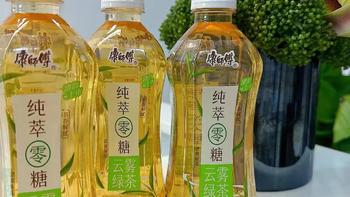 康师傅冰红茶茉莉花茶300ml*12瓶仅💵15.99元