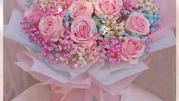 三八女神节玫瑰花满天星花束鲜花速递同城生日送女友广州北京花店