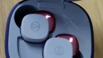 铁三角 SQ1TW 真无线蓝牙耳机 入耳式音乐运动防水 兼容苹果华为小米手机 青红釉
