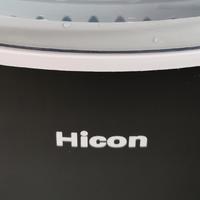 一用就爱上的小家电之家用制冰机—惠康（HICON）测评