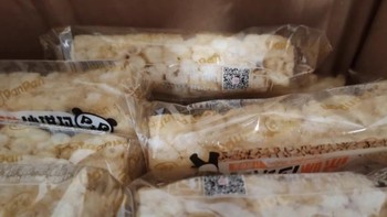 盼盼糕点鸡蛋沙琪玛坚果味营养早餐休闲食品