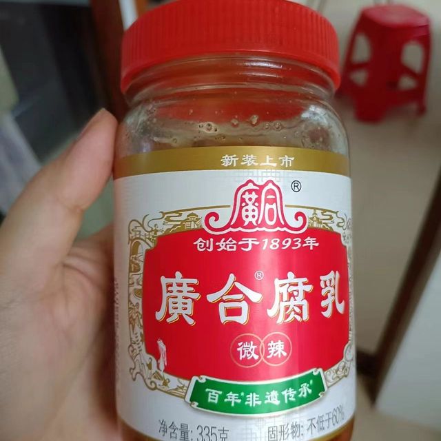 小时候的味道有没有？