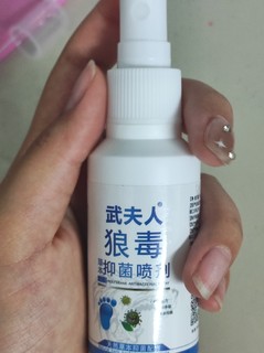 我只能说它真是宿舍必备好物!