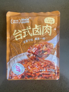 简单又不简单的一餐-麦子妈卤肉饭预制菜 