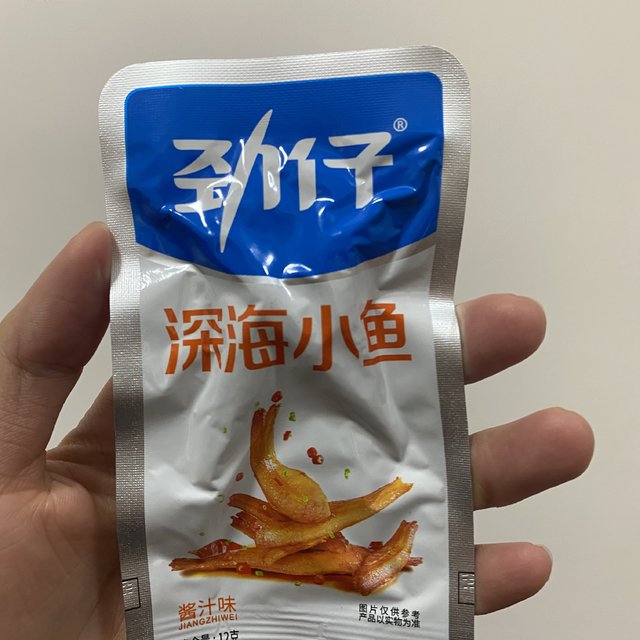 开袋即食的劲仔深海小鱼仔