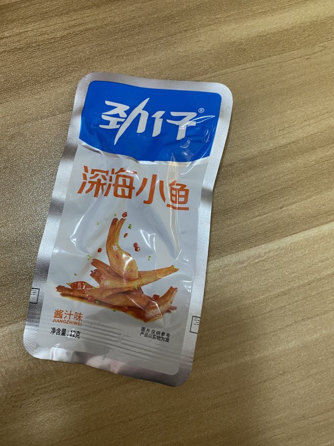 劲仔即食海味怎么样 开袋即食的劲仔深海小鱼仔_什么值得买