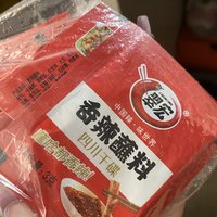 被我发现了海底捞小酥肉同款蘸料