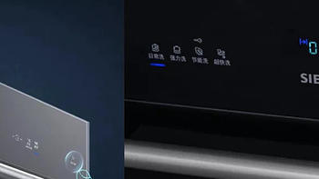 洗碗机该不该买？怎么选？什么牌子好？看这篇就够了！