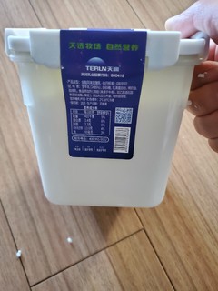 来自新疆的酸奶